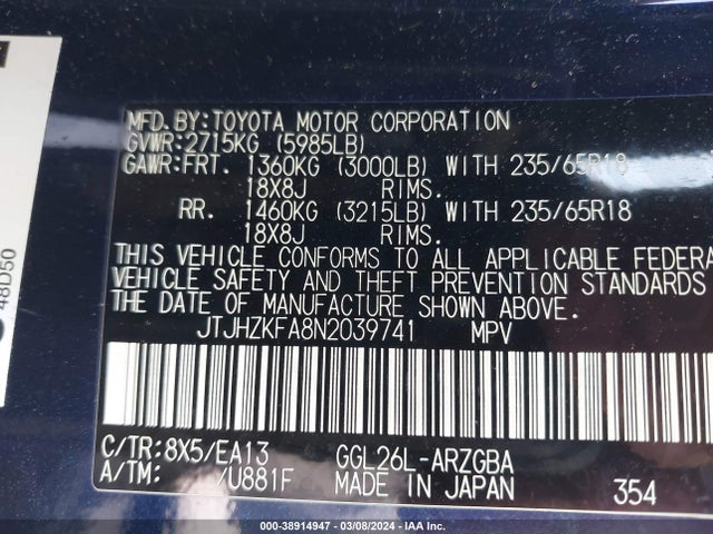 JTJHZKFA8N2039741 Lexus Rx 350l