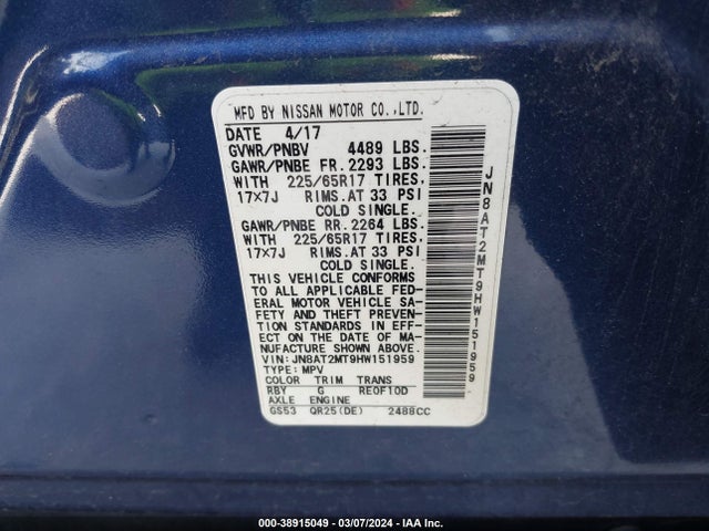 Nissan ROGUE S 2017 JN8AT2MT9HW151959 Image 9