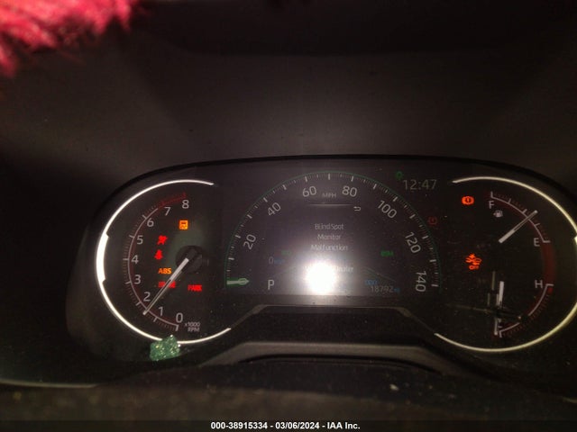 Toyota Rav4 Xle Premium 2023 2T3A1RFVXPC339509 Image 7