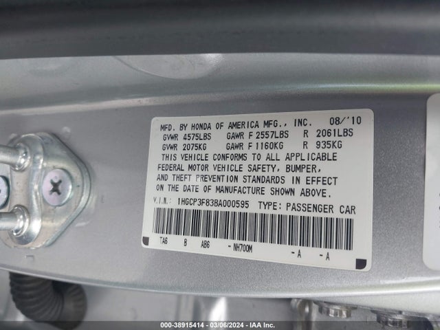 2011 HONDA ACCORD 3.5 EX-L VIN: 1HGCP3F83BA000595