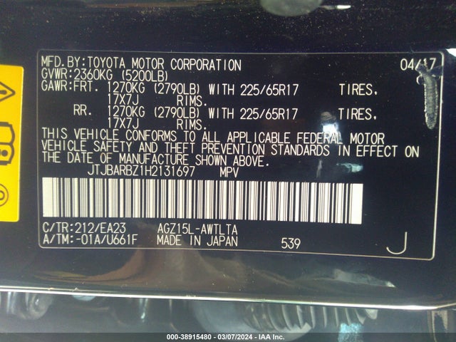 JTJBARBZ1H2131697 Lexus NX 200T