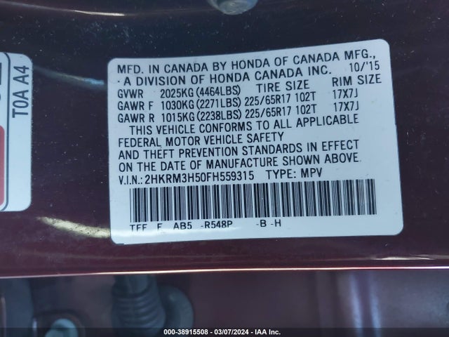 Honda CR-V EX 2015 2HKRM3H50FH559315 Image 9