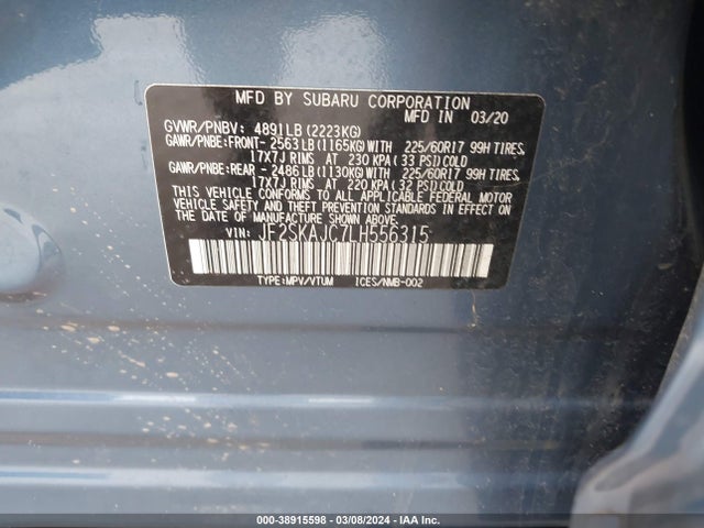 Subaru Forester Premium 2020 JF2SKAJC7LH556315 Image 9