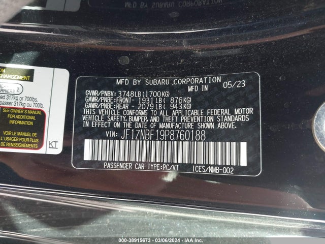 Toyota Gr86 Premium 2023 JF1ZNBF19P8760188 Image 9