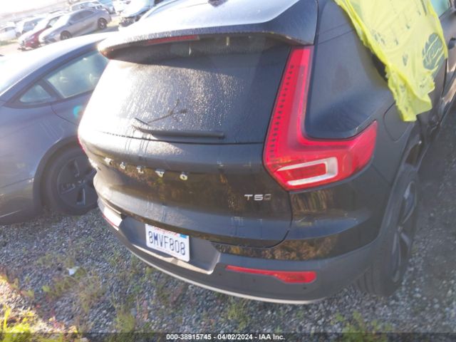YV4162UK3L2187010 Volvo Xc40 T5 Momentum