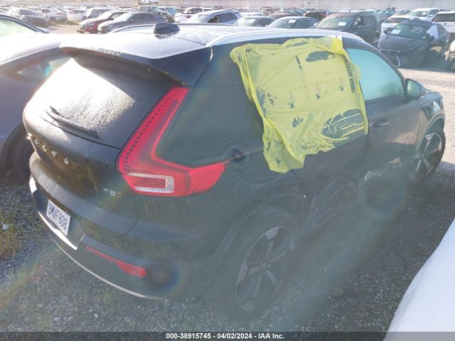 YV4162UK3L2187010 Volvo Xc40 T5 Momentum