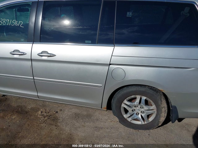 2007 HONDA ODYSSEY EX-L VIN: 5FNRL38757B402464