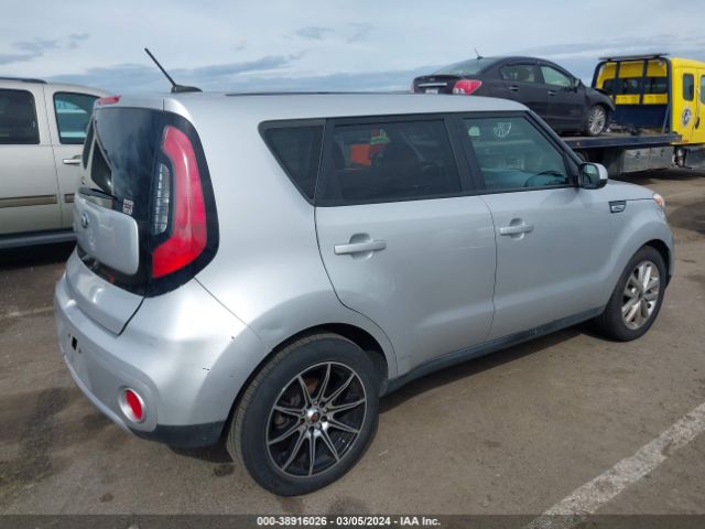 KNDJP3A52J7526246 KIA SOUL +