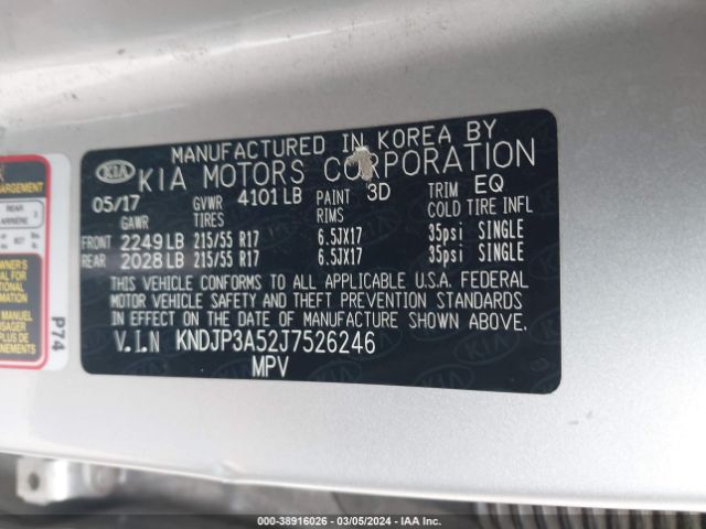 KNDJP3A52J7526246 KIA SOUL +
