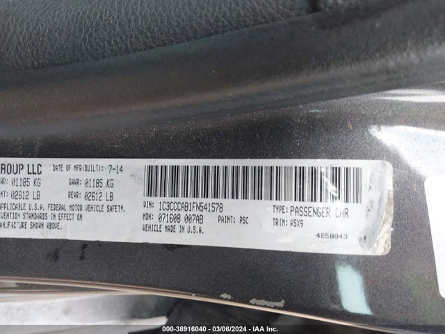Chrysler 200 Limited 2015 1C3CCCAB1FN541578 Image 9
