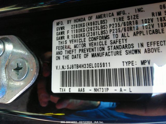 5J8TB4H33EL005911 Acura RDX