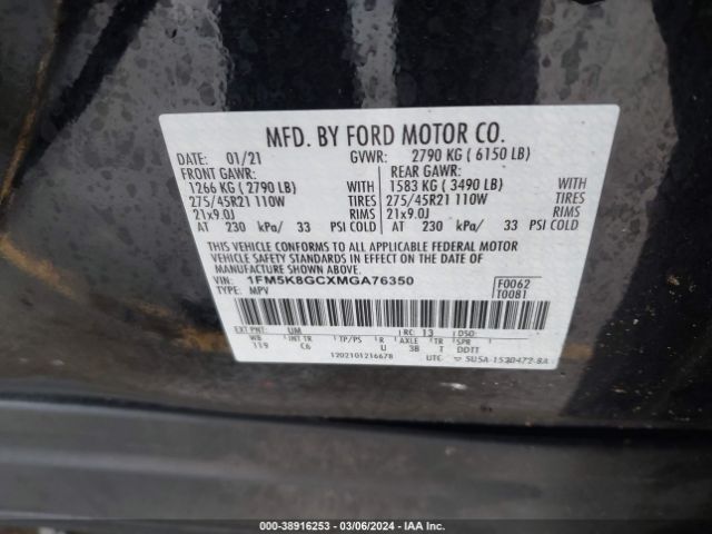 1FM5K8GCXMGA76350 Ford Explorer St