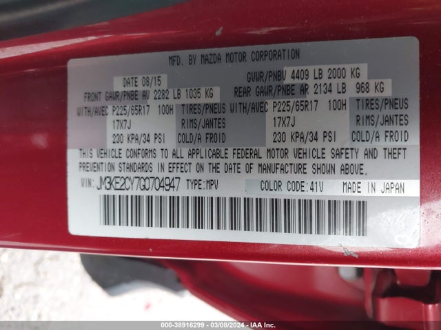 Mazda Cx-5 Touring 2016 JM3KE2CY7G0704947 Image 9