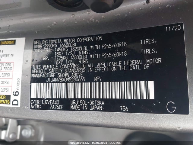 JTJAM7BX0M5280665 Lexus 460 Premium