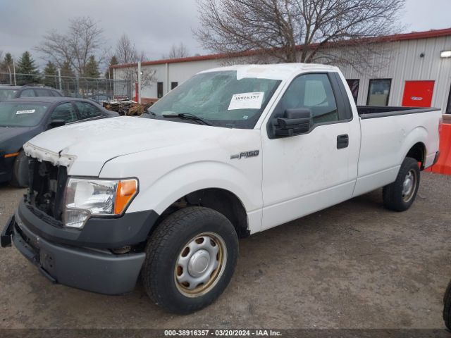 1FTMF1CM8EKD89793 Ford F-150 Xl