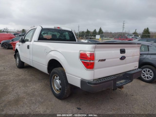 1FTMF1CM8EKD89793 Ford F-150 Xl