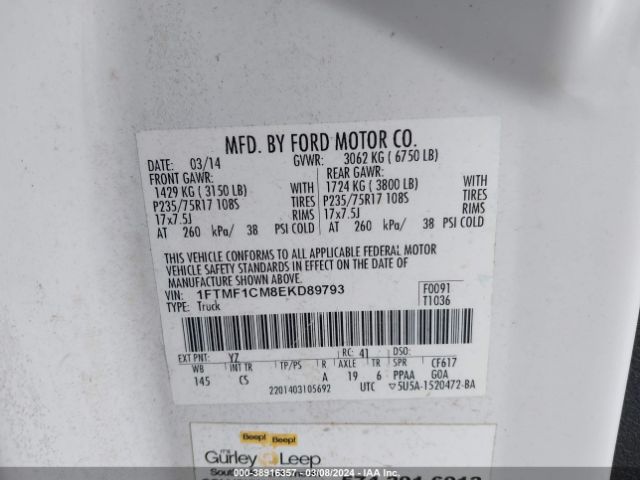 1FTMF1CM8EKD89793 Ford F-150 Xl