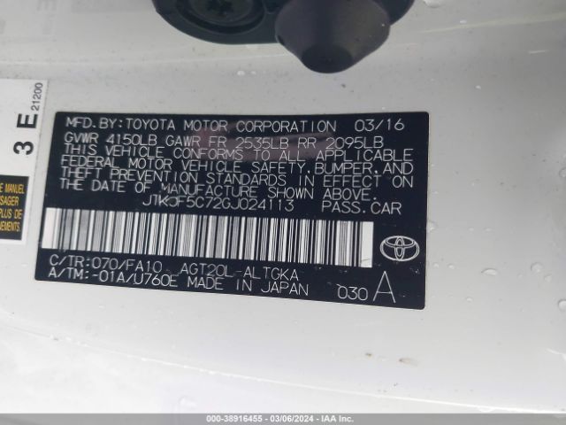 JTKJF5C72GJ024113 Scion TC