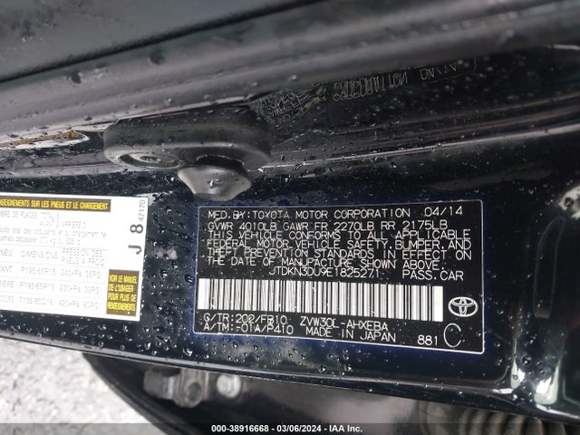 Toyota Prius Two 2014 JTDKN3DU9E1825271 Image 9