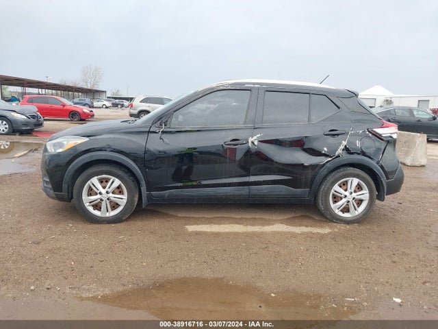 Nissan KICKS S 2018 3N1CP5CU0JL538919 Image 13