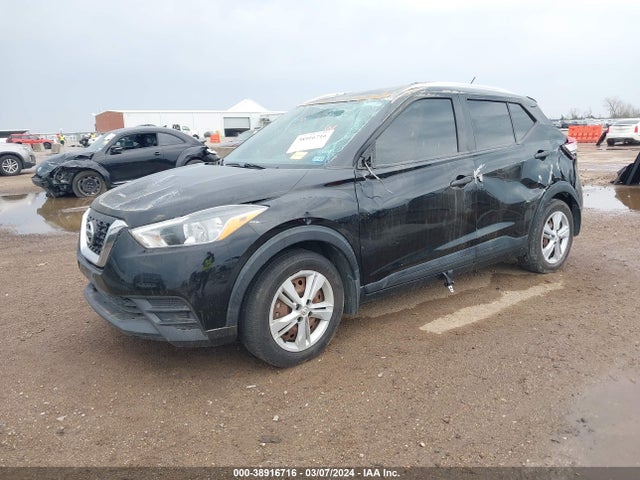Nissan KICKS S 2018 3N1CP5CU0JL538919 Image 2