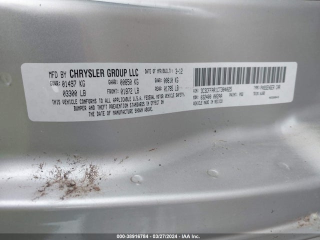 2012 FIAT 500 3C3CFFAR1CT304025 Photo 8