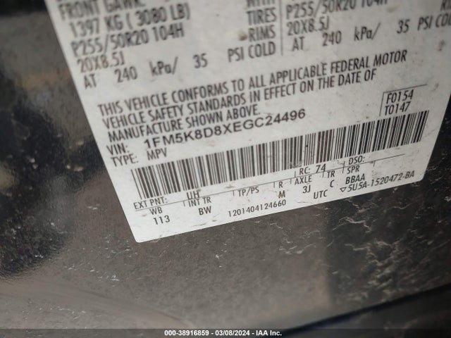 Ford EXPLORER XLT 2014 1FM5K8D8XEGC24496 Image 9