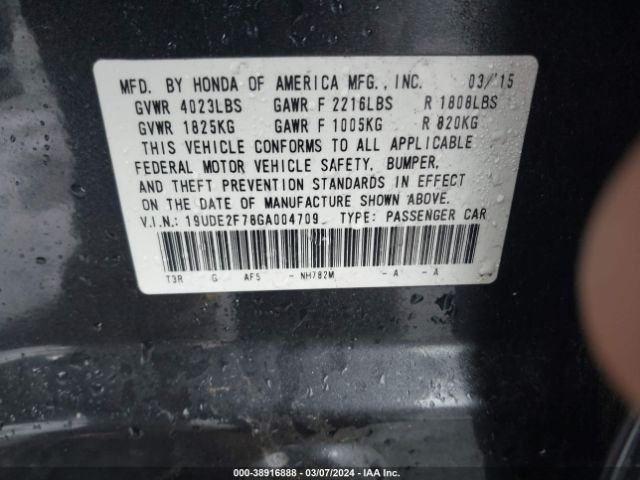 19UDE2F78GA004709 Acura Ilx Premium Package/technology Plus Package