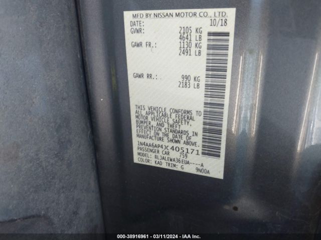 1N4AA6AP4JC405171 Nissan Maxima 3.5 Sl