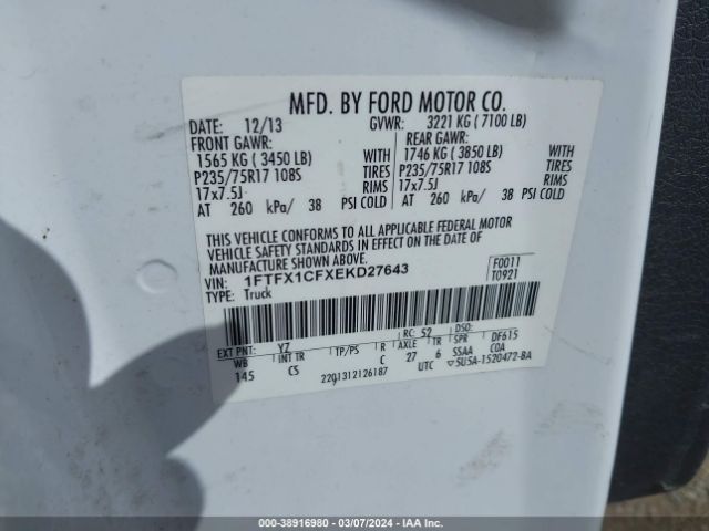 1FTFX1CFXEKD27643 Ford F-150 Xl