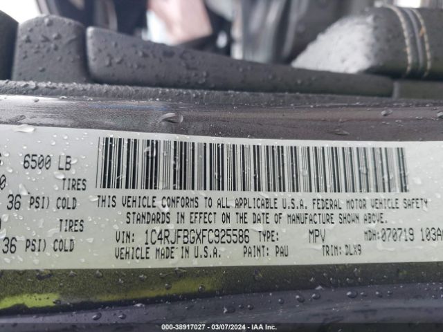 1C4RJFBGXFC925586 Jeep Grand Cherokee Limited