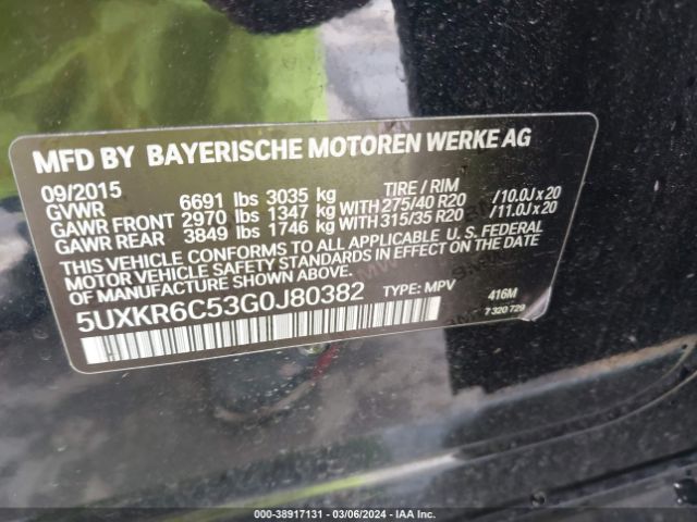 5UXKR6C53G0J80382 BMW X5 Xdrive50i