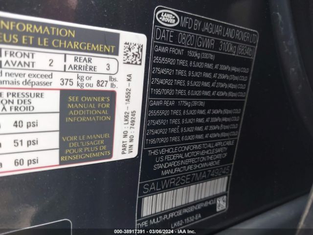 SALWR2SE7MA749245 Land Rover Range Rover Sport Hse Dynamic