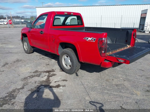 2007 CHEVROLET COLORADO LS VIN: 1GCDT149578242902