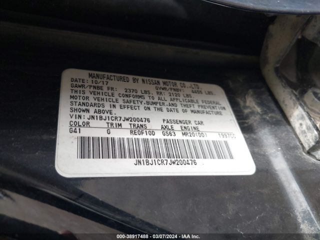 JN1BJ1CR7JW200476 Nissan Rogue Sport S