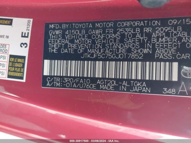 JTKJF5C75GJ017852 Scion TC