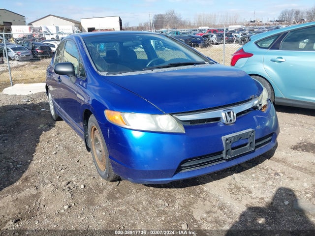 2007 HONDA CIVIC SDN 2HGFA15397H030072