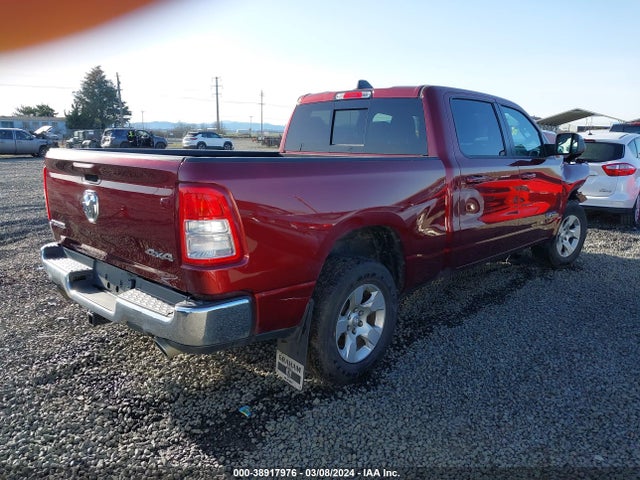 RAM 1500 Big Horn  4x4 6'4 Box 2021 1C6SRFMT7MN525482 Image 4