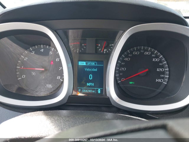 Chevrolet EQUINOX LS 2015 1GNALAEK2FZ108451 Image 7