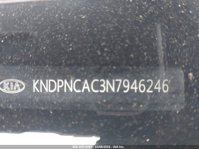 KIA Sportage Ex 2022 KNDPNCAC3N7946246 Image 9