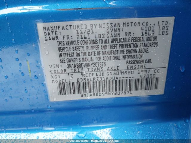 3N1AB8DV9NY207876 Nissan Sentra Sr Xtronic Cvt