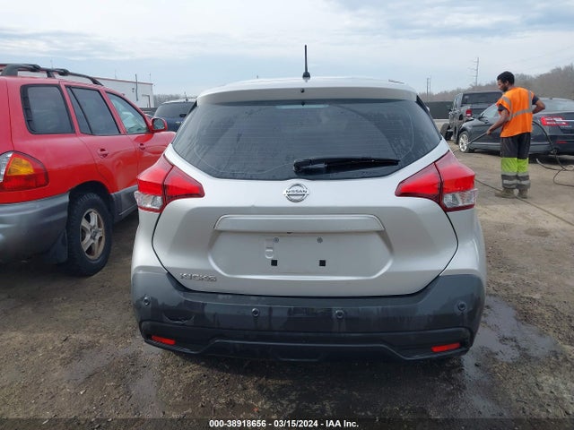 Nissan Kicks S Xtronic Cvt 2020 3N1CP5BV0LL516996 Image 15