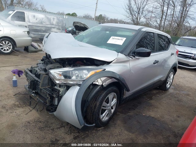 Nissan Kicks S Xtronic Cvt 2020 3N1CP5BV0LL516996 Image 2
