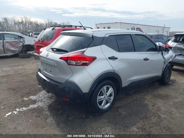 Nissan Kicks S Xtronic Cvt 2020 3N1CP5BV0LL516996 Image 4