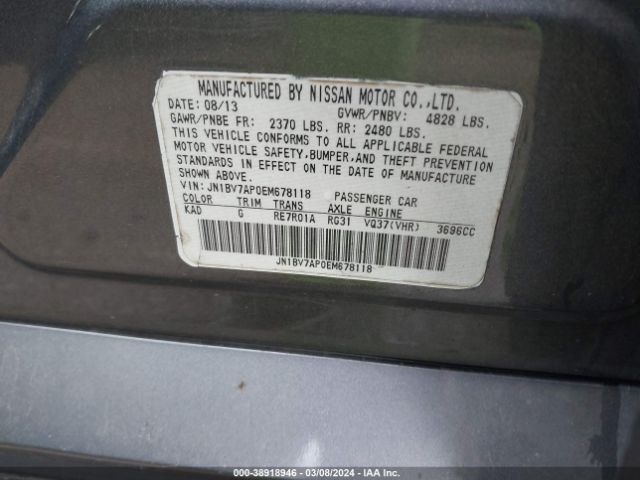 JN1BV7AP0EM678118 Infiniti Q50 Premium