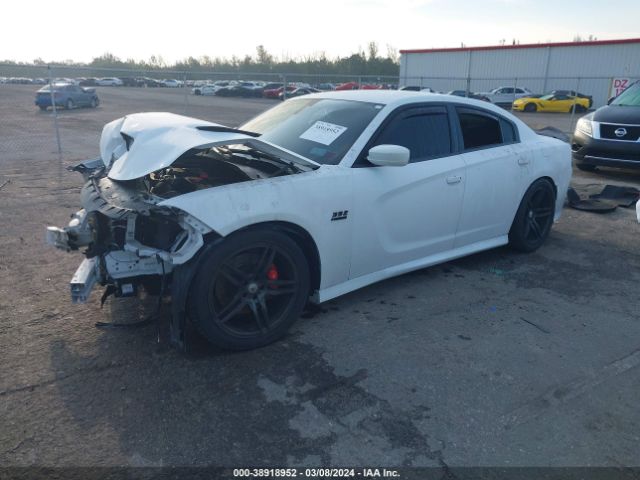 2C3CDXGJ1HH558542 Dodge Charger R/t Scat Pack Rwd