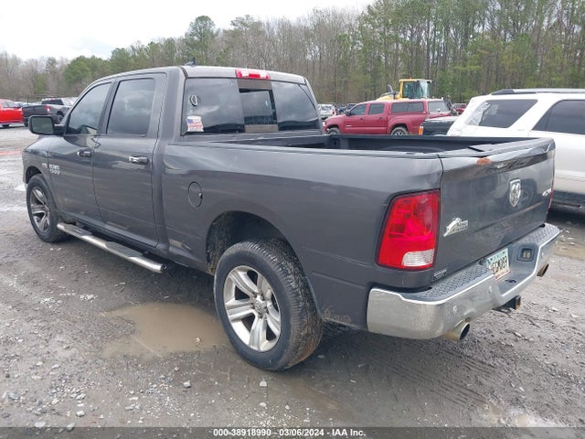 RAM 1500 Big Horn 2014 1C6RR7TT3ES438106 Image 3