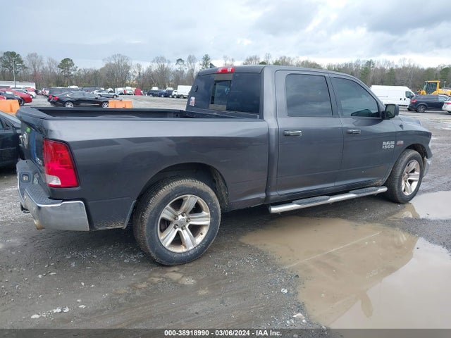 RAM 1500 Big Horn 2014 1C6RR7TT3ES438106 Image 4
