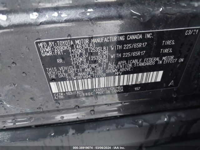 2021 TOYOTA RAV4 2T3W1RFV6MC127708 Photo 8