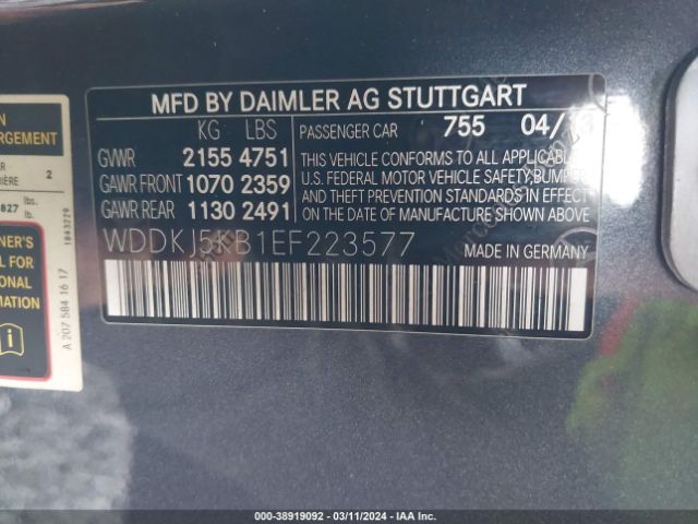 2014 MERCEDES-BENZ E WDDKJ5KB1EF223577 Photo 8